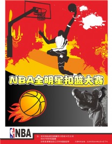 松出手罗